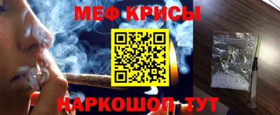 соль ск Моздок