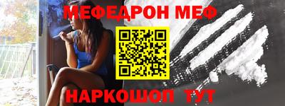 скорость mdpv Малоярославец