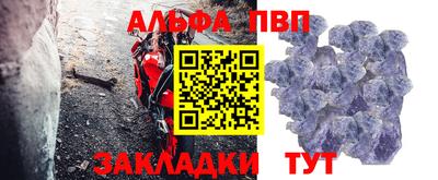 скорость mdpv Малоярославец