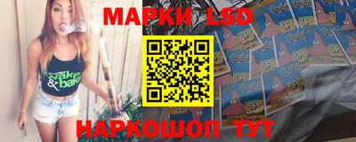 COCAINE Малгобек