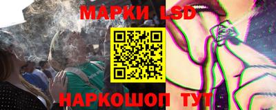 a pvp Можайск