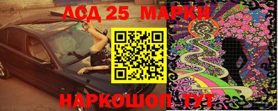 кокаин перу Можга