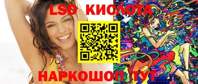 скорость mdpv Малоярославец