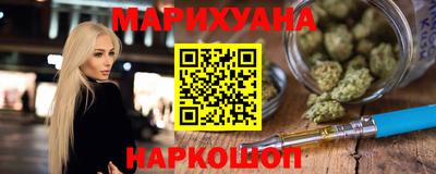 COCAINE Малгобек