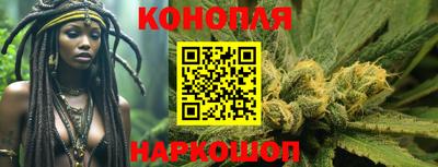 кокаин перу Можга