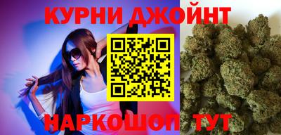 винт Мариинск