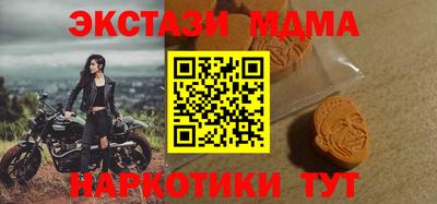 a pvp Можайск