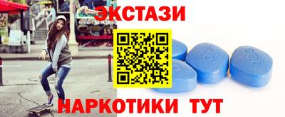 кокаин перу Можга