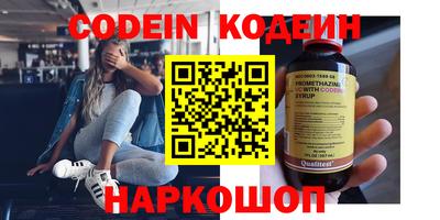 скорость mdpv Малоярославец
