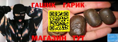 метадон Наро-Фоминск