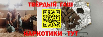 соль ск Моздок