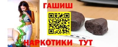 a pvp Можайск