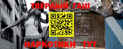 винт Мариинск