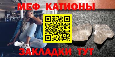 кокаин перу Можга