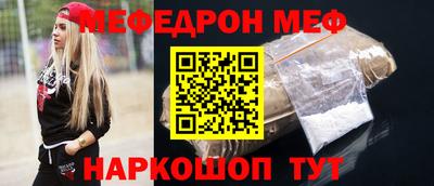 COCAINE Малгобек