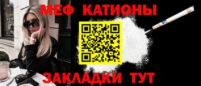 a pvp Можайск
